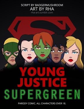 молодой Справедливости supergreen