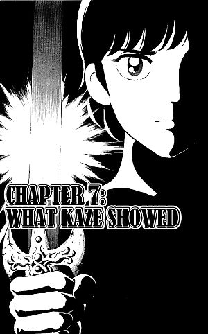 Ryuu: vol.1 chapter 7