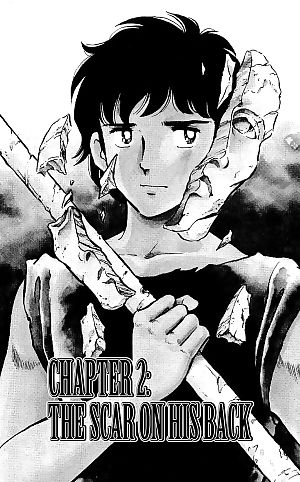 Ryuu: vol.1 chapter 2